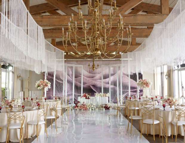How to Choose a Wedding Venue